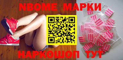 каннабис Бугуруслан