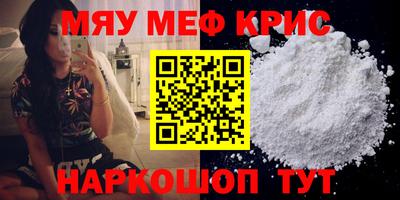 ешки Бузулук