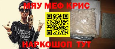 ешки Бузулук