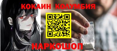 ешки Бузулук