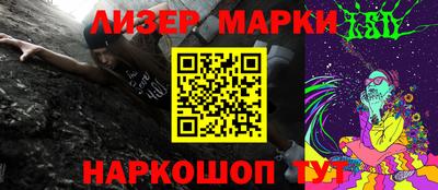 ешки Бузулук