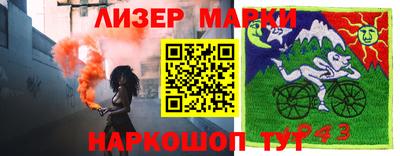 ешки Бузулук