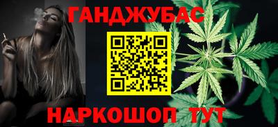 ешки Бузулук