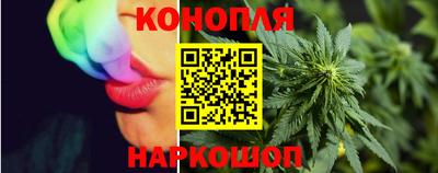таблы Будённовск