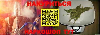 ешки Бузулук