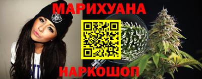 таблы Будённовск