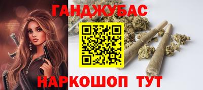 ешки Бузулук