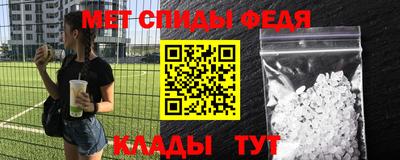 ешки Бузулук