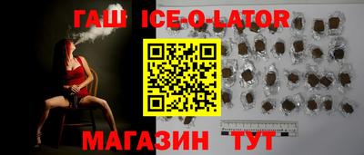 ешки Бузулук
